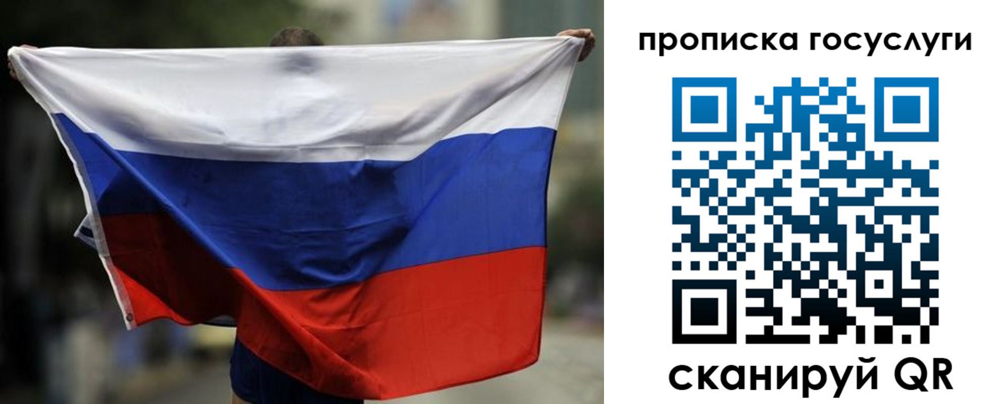 найти адрес прописки в Анжеро-Судженске
